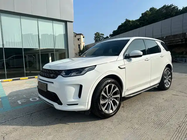 Land Rover Discovery Sport 2020