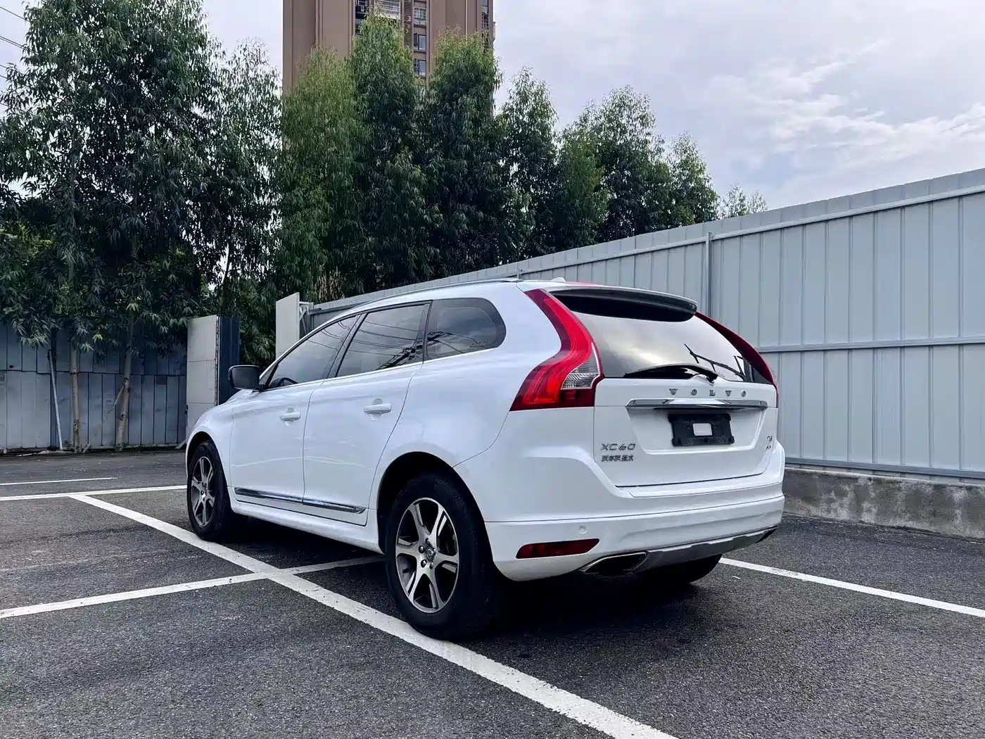 Volvo XC60 2015 2015 T5 AWD Smart Distance Edition