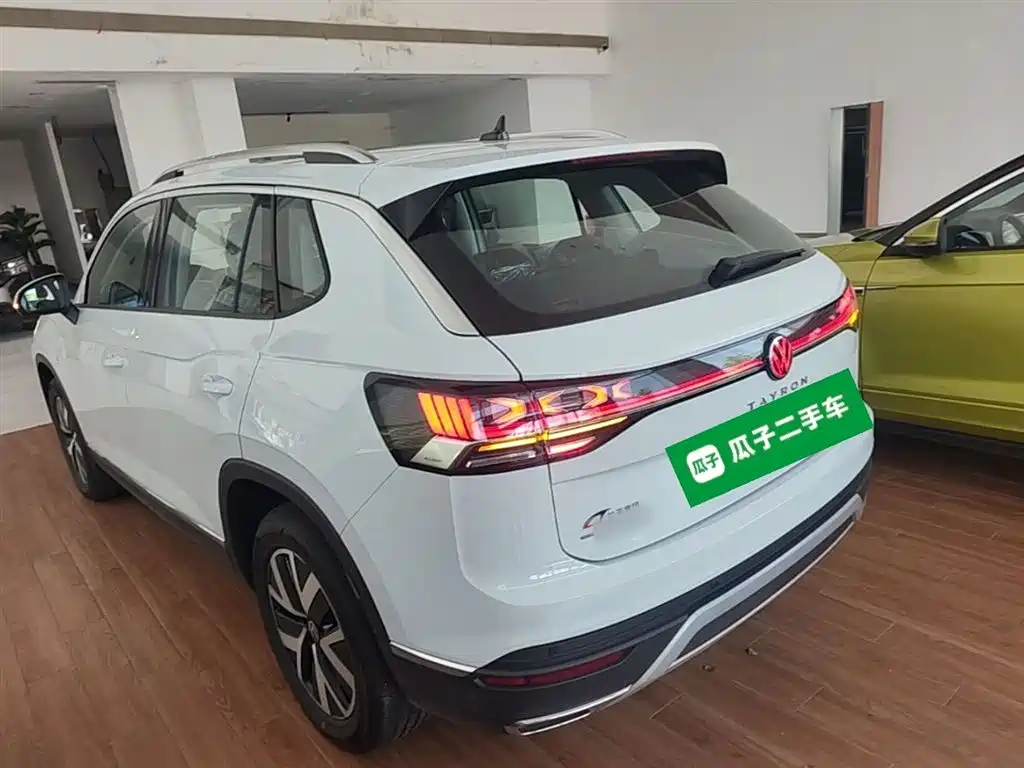 VOLKSWAGEN TANYUE