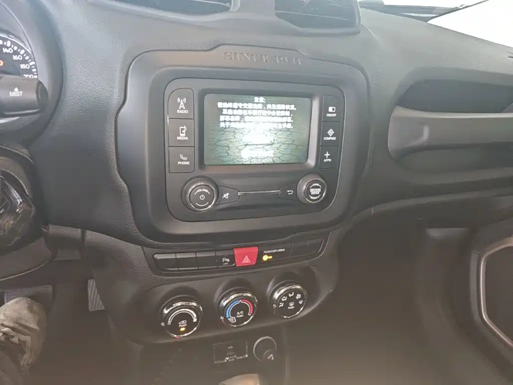 Jeep Renegade 2018 2017 180T Automatic High-Energy Edition