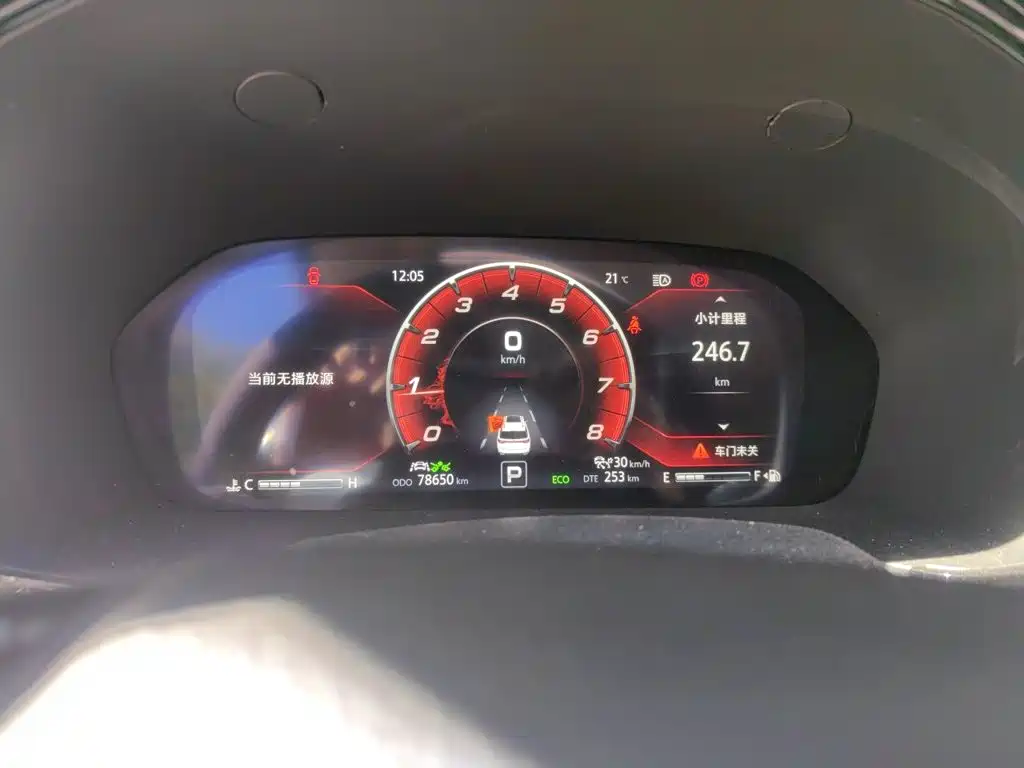 Фото 7 - Changan CS95