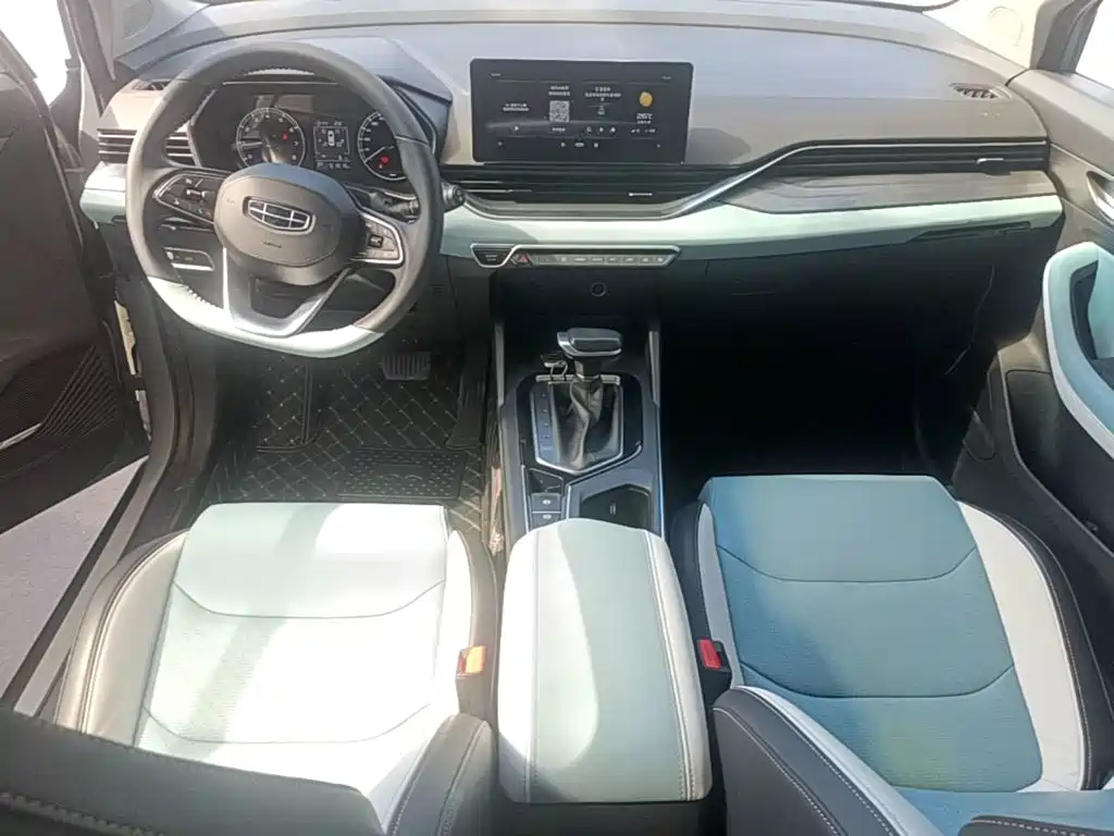 Photo 10 - Geely Emgrand S