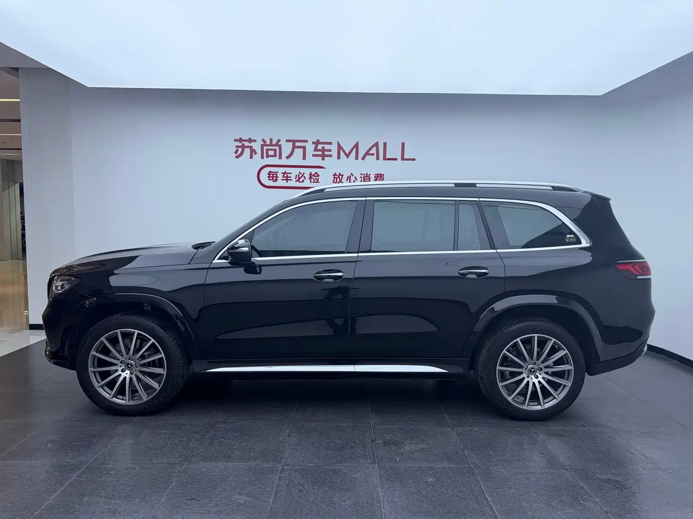 Mercedes-Benz GLS 2022 Second Facelift GLS 450 4MATIC Luxury фото 7