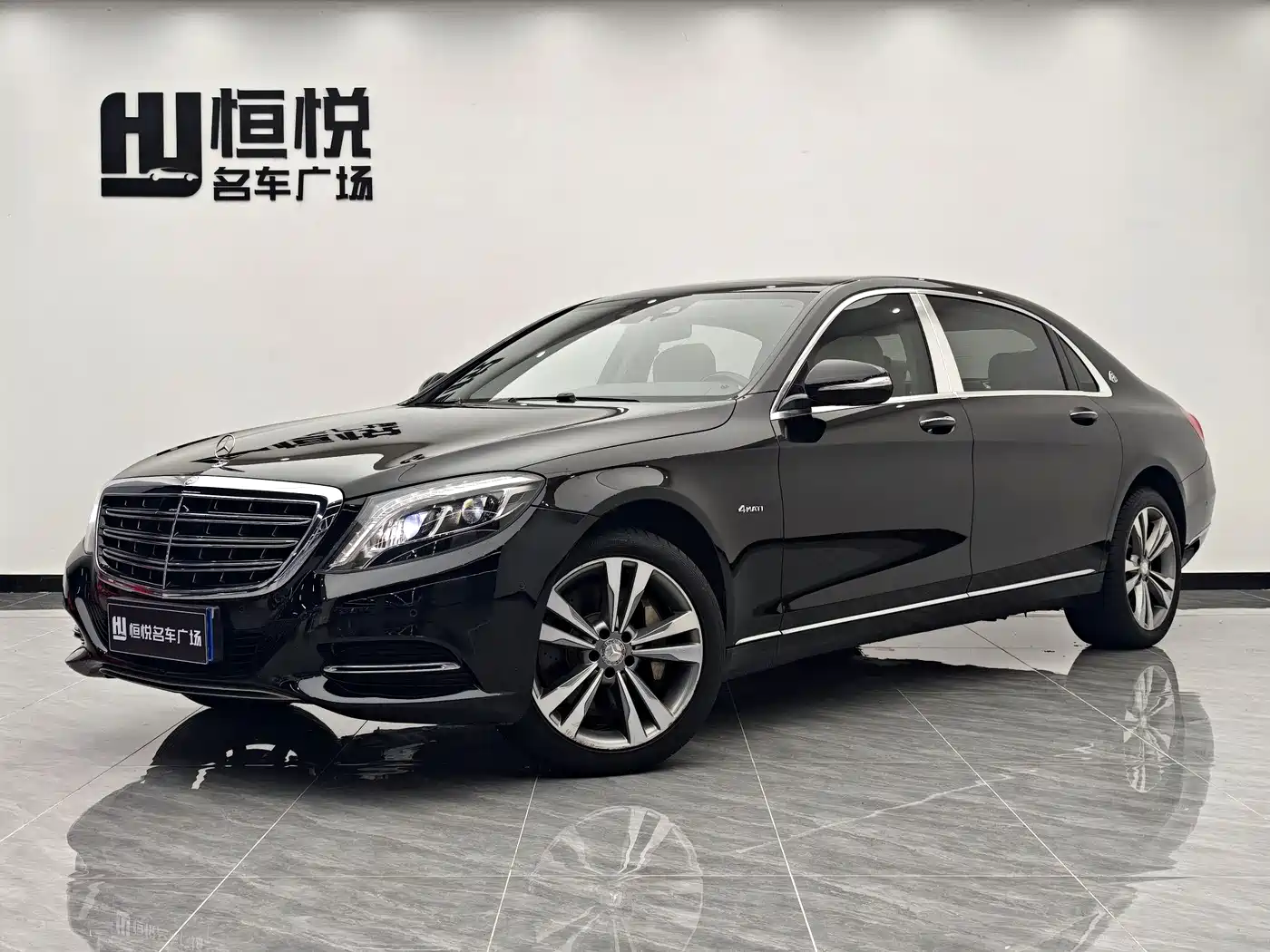 Mercedes-Benz Maybach S-Class 2016 2015 S 400 4MATIC