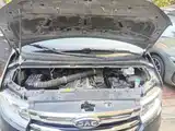 Фото 3 - JAC Refine M3