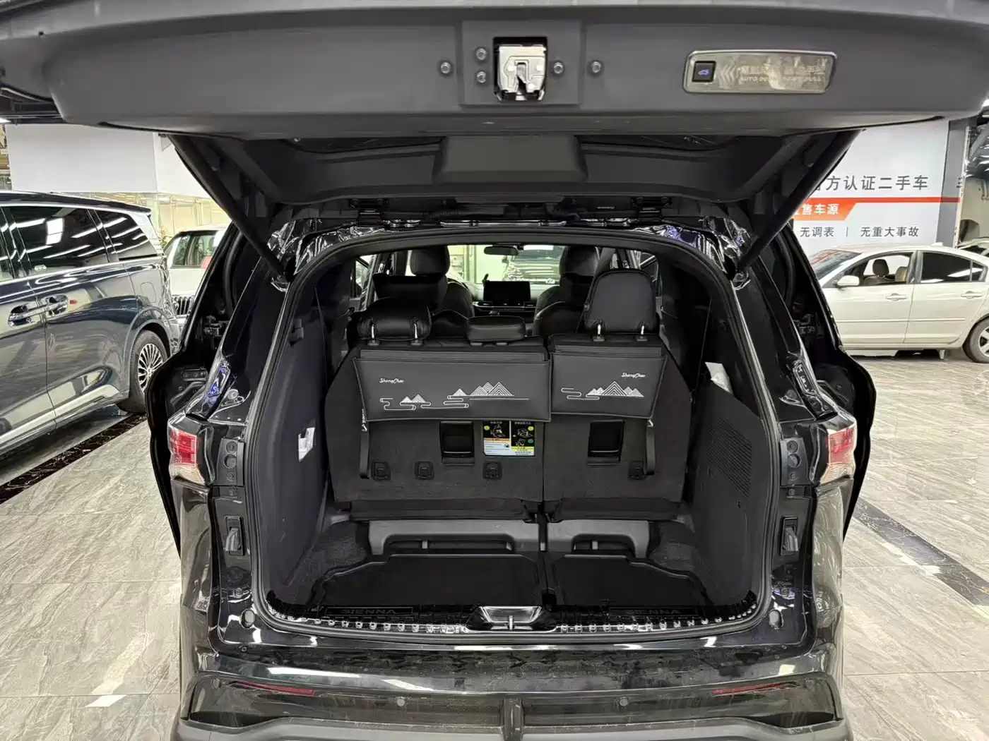 Toyota Sienna 2024 2.5L Hybrid Comfort Edition фото 9