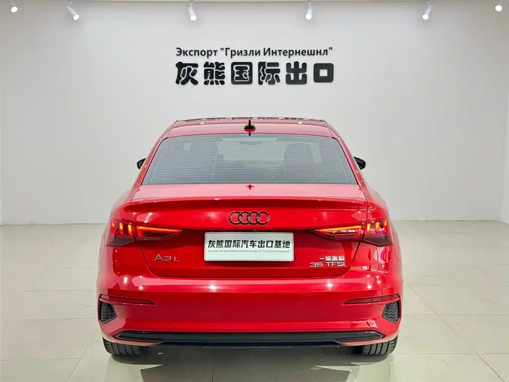 Audi A3 2022 A3L Limousine 35 TFSI Style Elegance фото 5