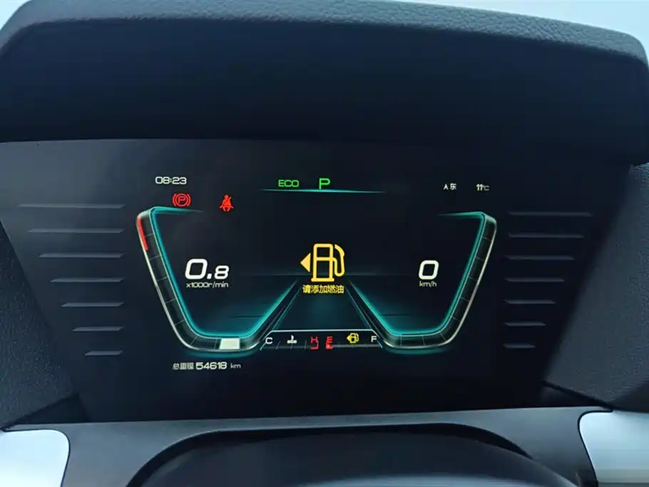 BYD Song Pro 2019 1.5T Automatic Luxury фото 14