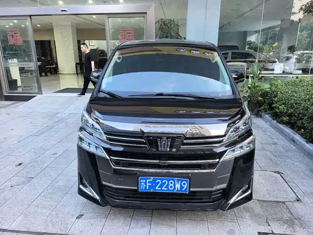Toyota Vellfire 2022