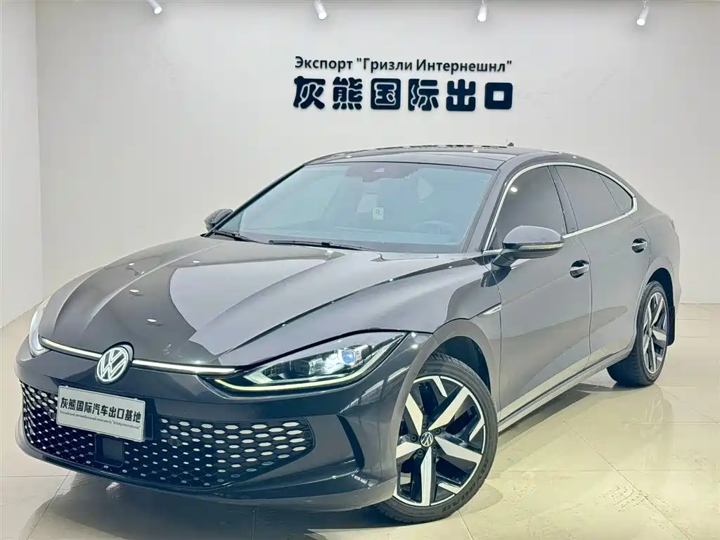 Volkswagen Lamando 2023 Lamando L 280TSI DSG Cool Edition