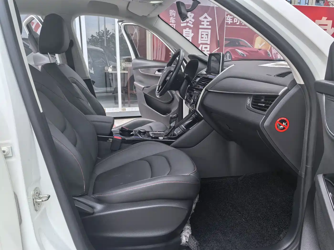 Borgward BX5 2018 2017 Model 20TGDI Automatic 2WD Vanguard Type