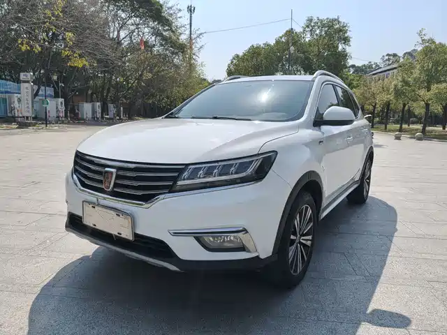 ROEWE RX5