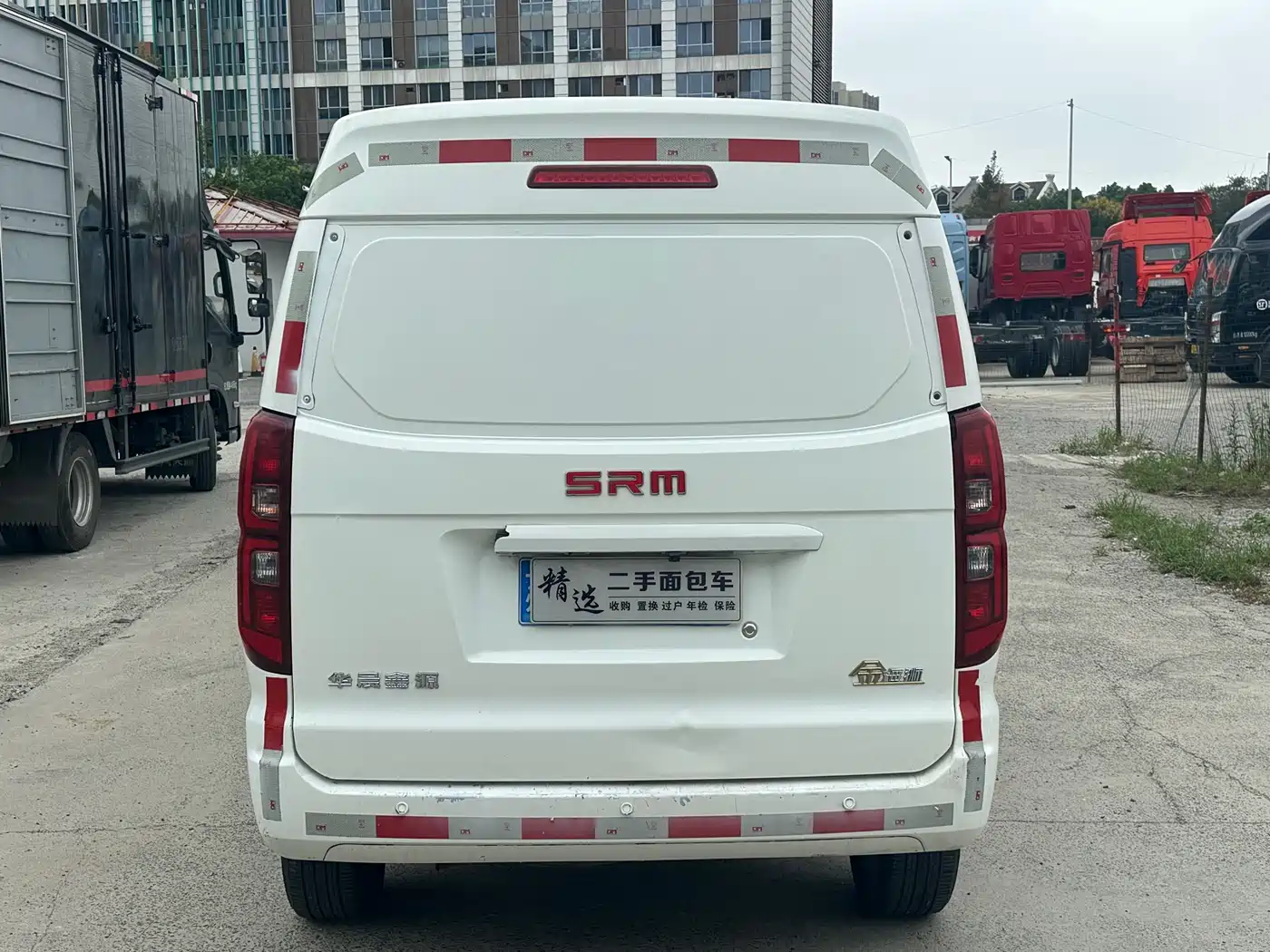 SRM XINYUAN GOLDEN SEA LION