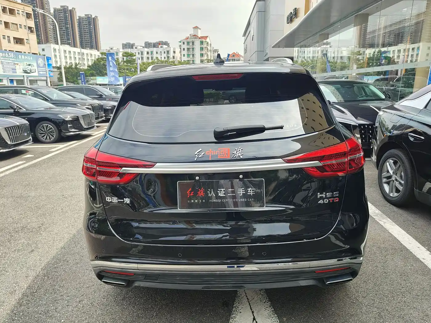 Hongqi HS5 2019 2.0T Smart Connect Enjoy Edition фото 5