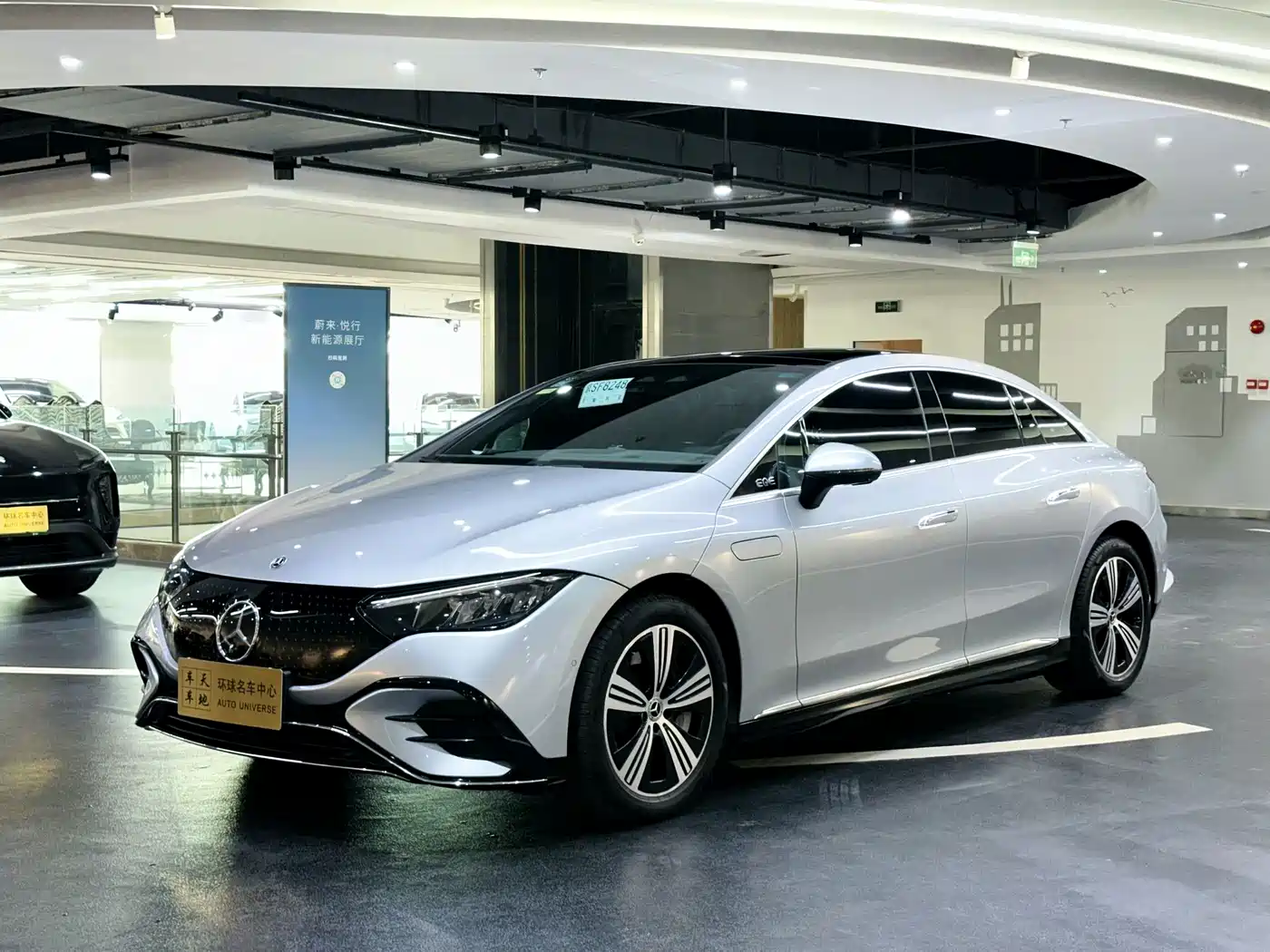 Mercedes-Benz EQE 2023 2022 350 Luxury Edition
