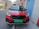 Фото 2 - Nezha Auto Nezha N01