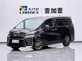 Фото 1 - Toyota Vellfire