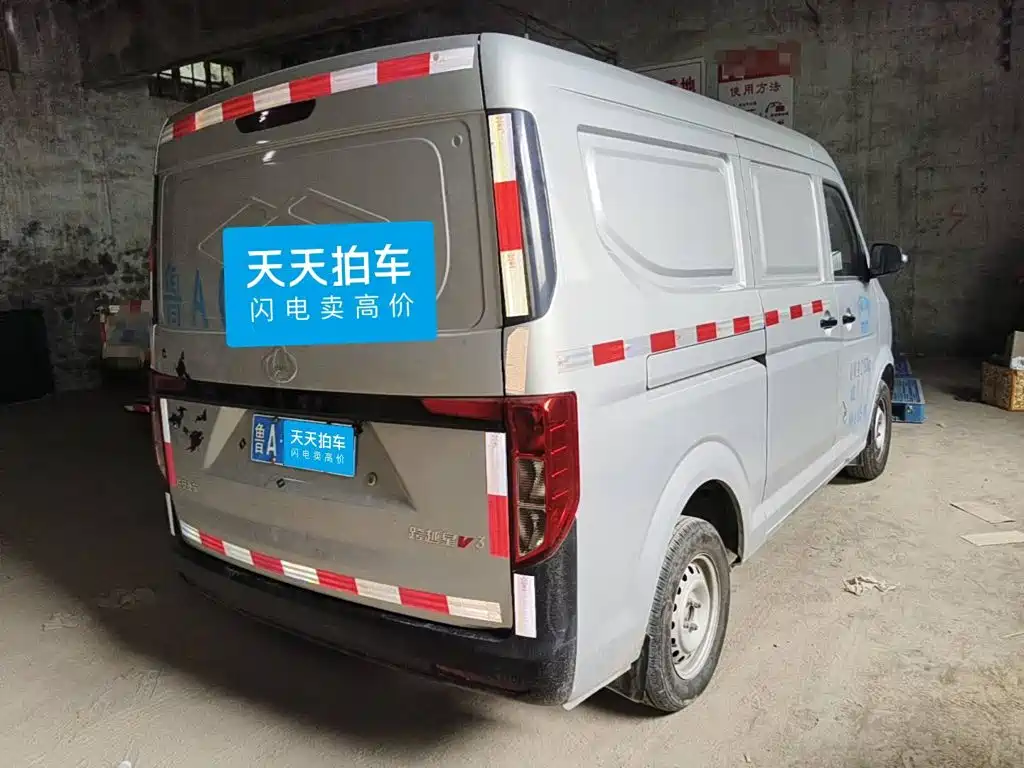 Changan Kuayue Kuayuexing V3 2024 2023 1.5L Gasoline Enjoyment 2-seater Van