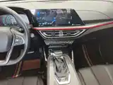 Фото 13 - Changan Oshan Changan Oushang X5