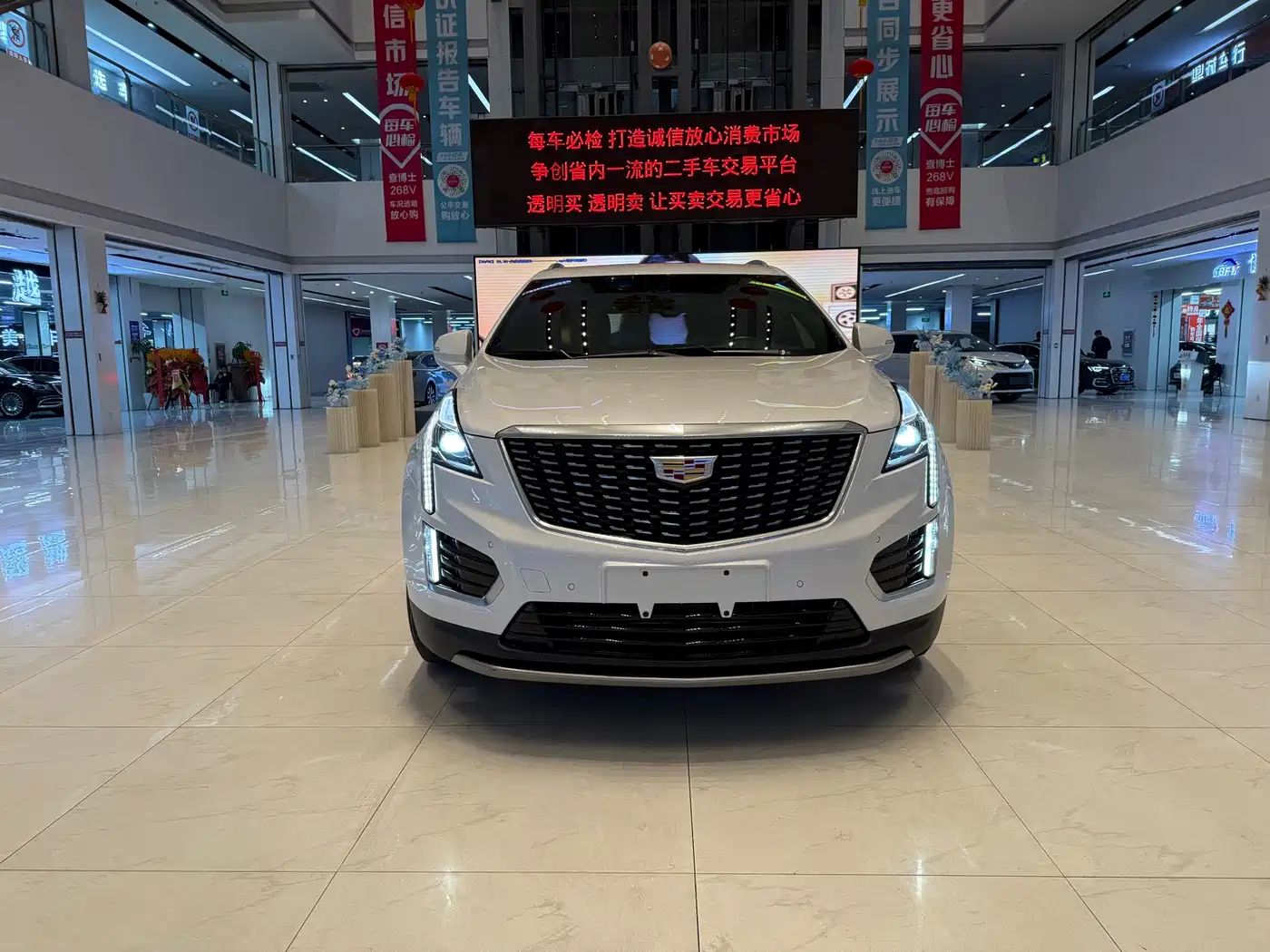 CADILLAC XT5