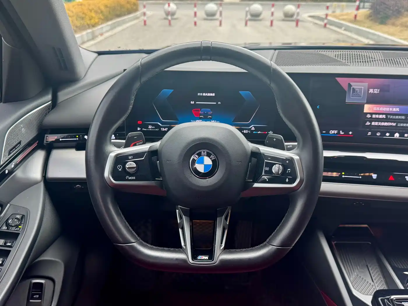 BMW 5 Series 2024 525Li M Sport Package фото 9