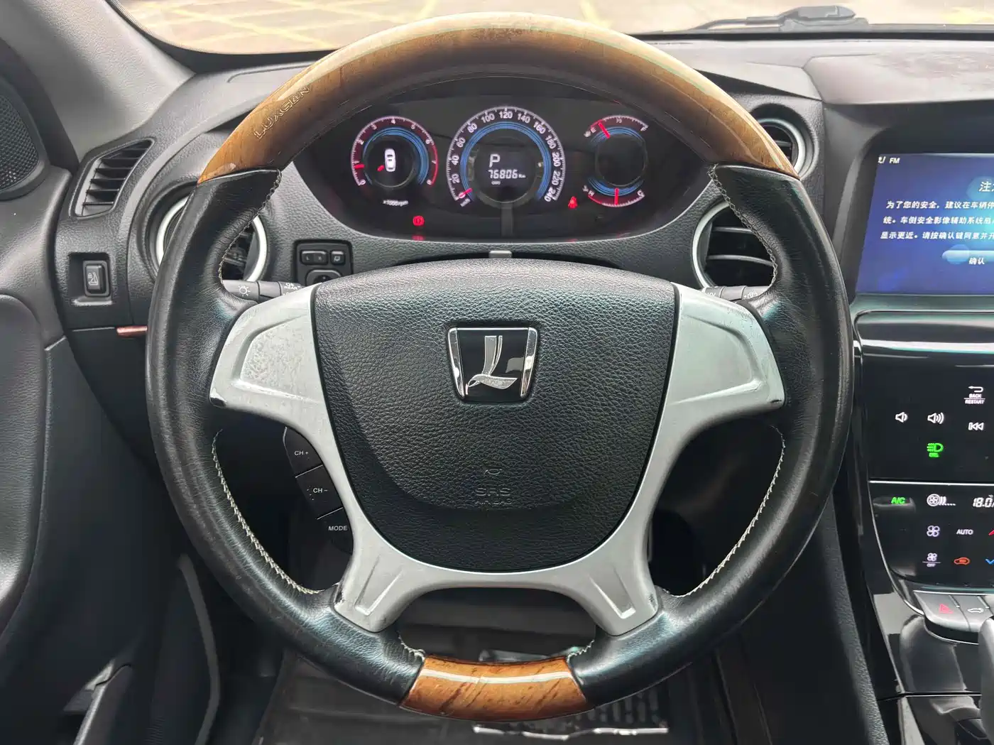 Luxgen Luxgen7 SUV 2015 2015 2.2T 2WD Smart Edition