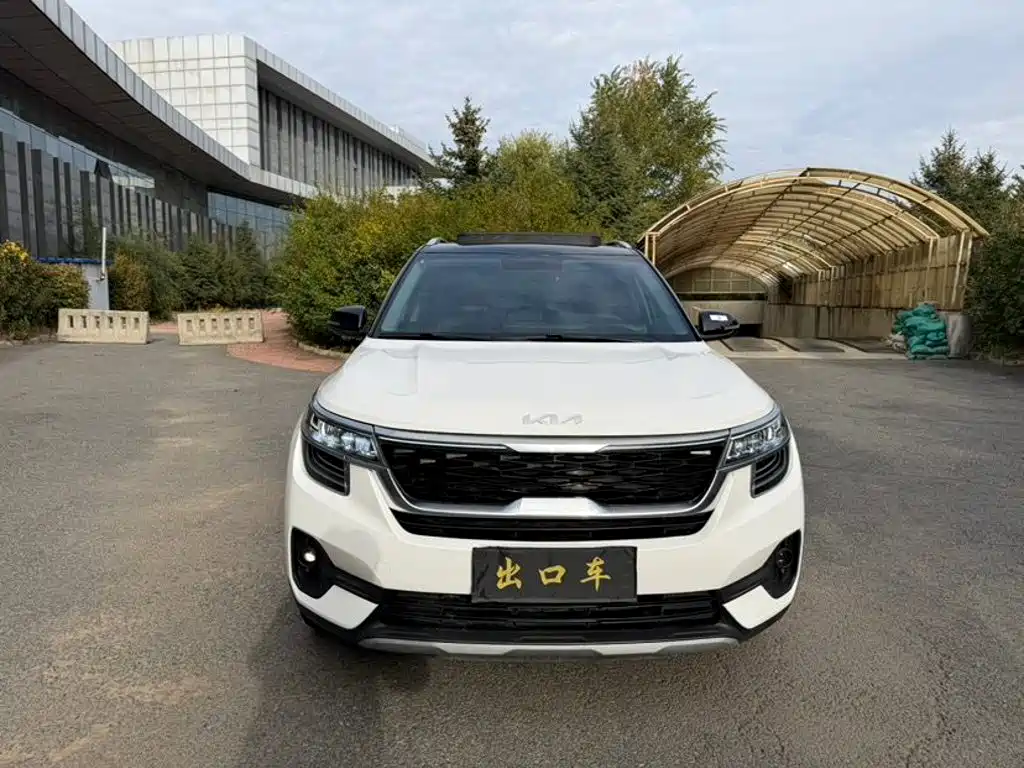 2023 Kia KX3