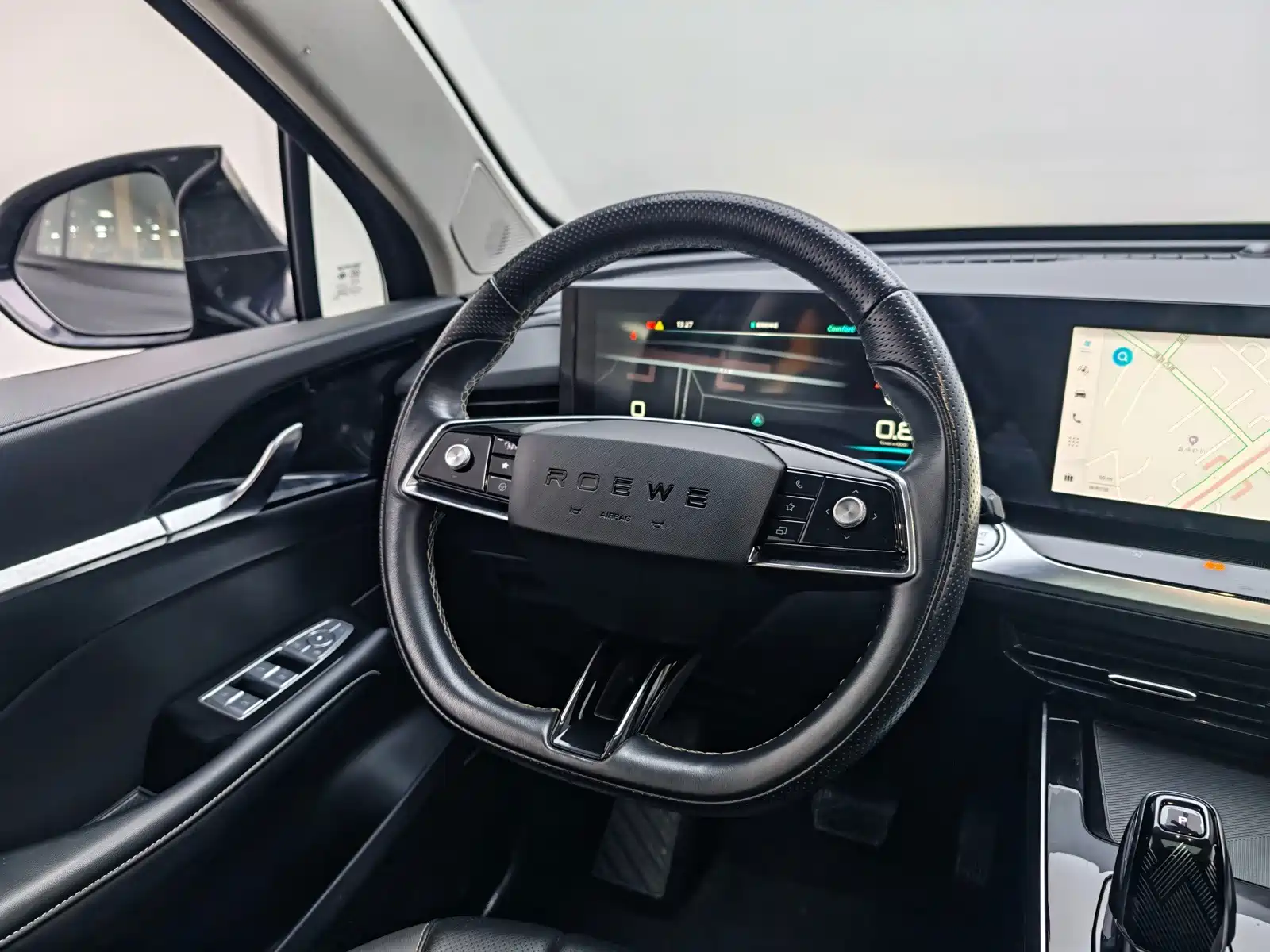 Photo 16 - Roewe RX5 MAX