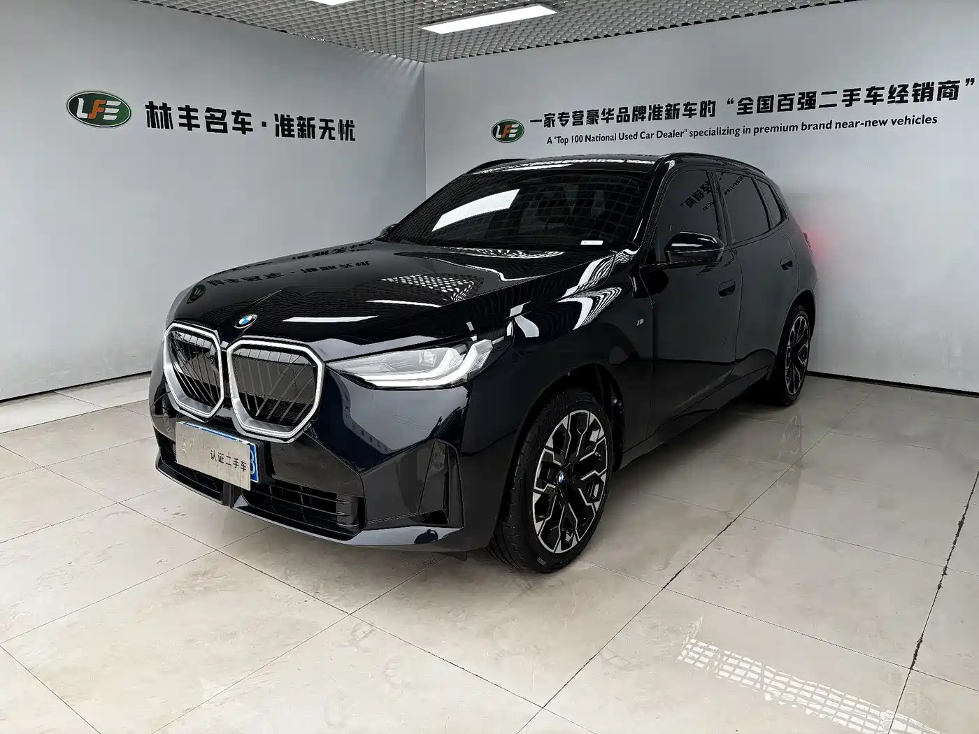BMW X3 2026 2026 xDrive30L Leading Trim M Sport Shadowline Package