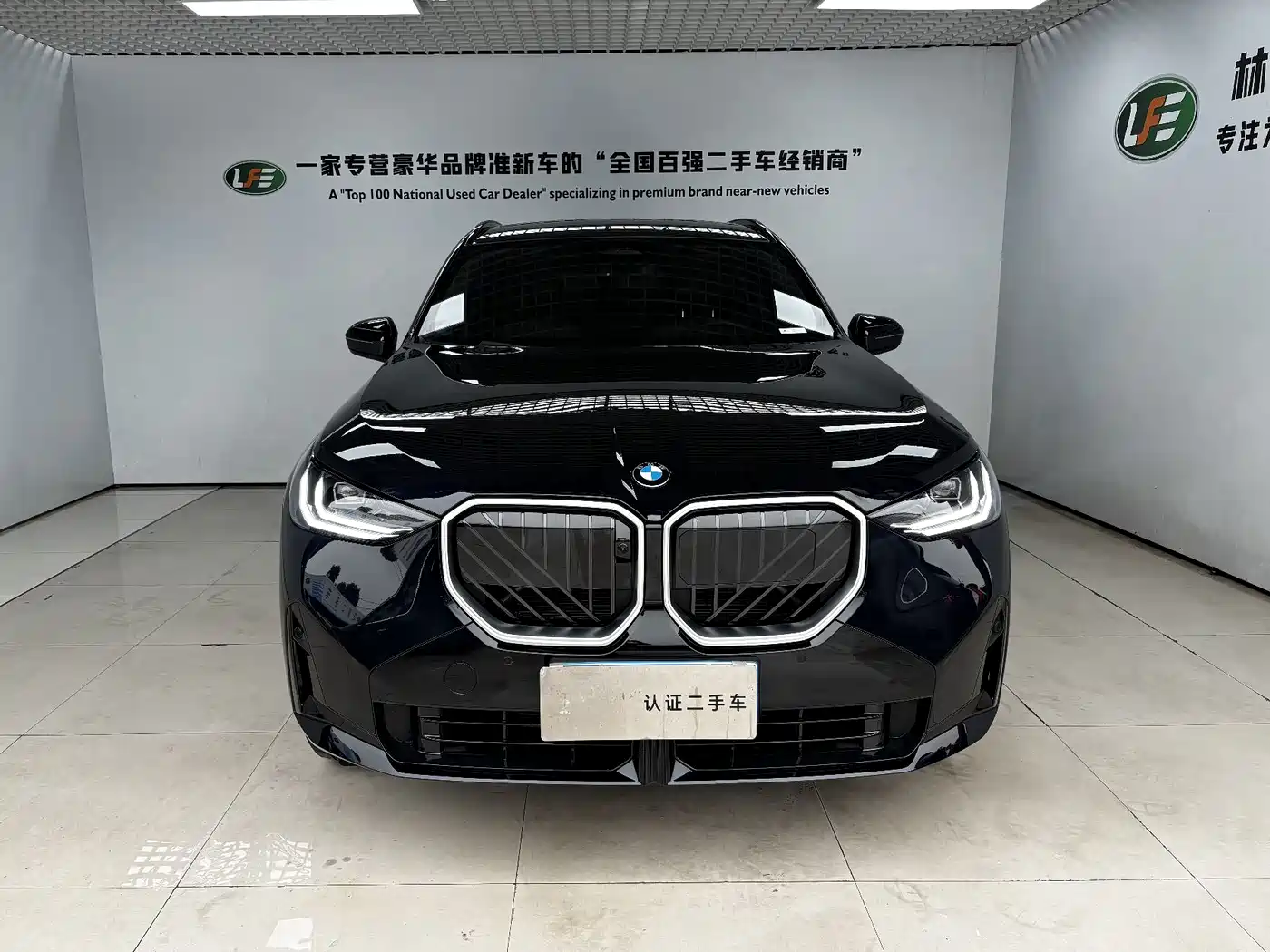 BMW X3 2026 2026 xDrive30L Leading Trim M Sport Shadowline Package