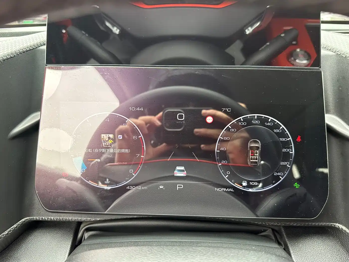 Haval Big Dog 2022 1.5T DCT FWD Border Collie Edition фото 15