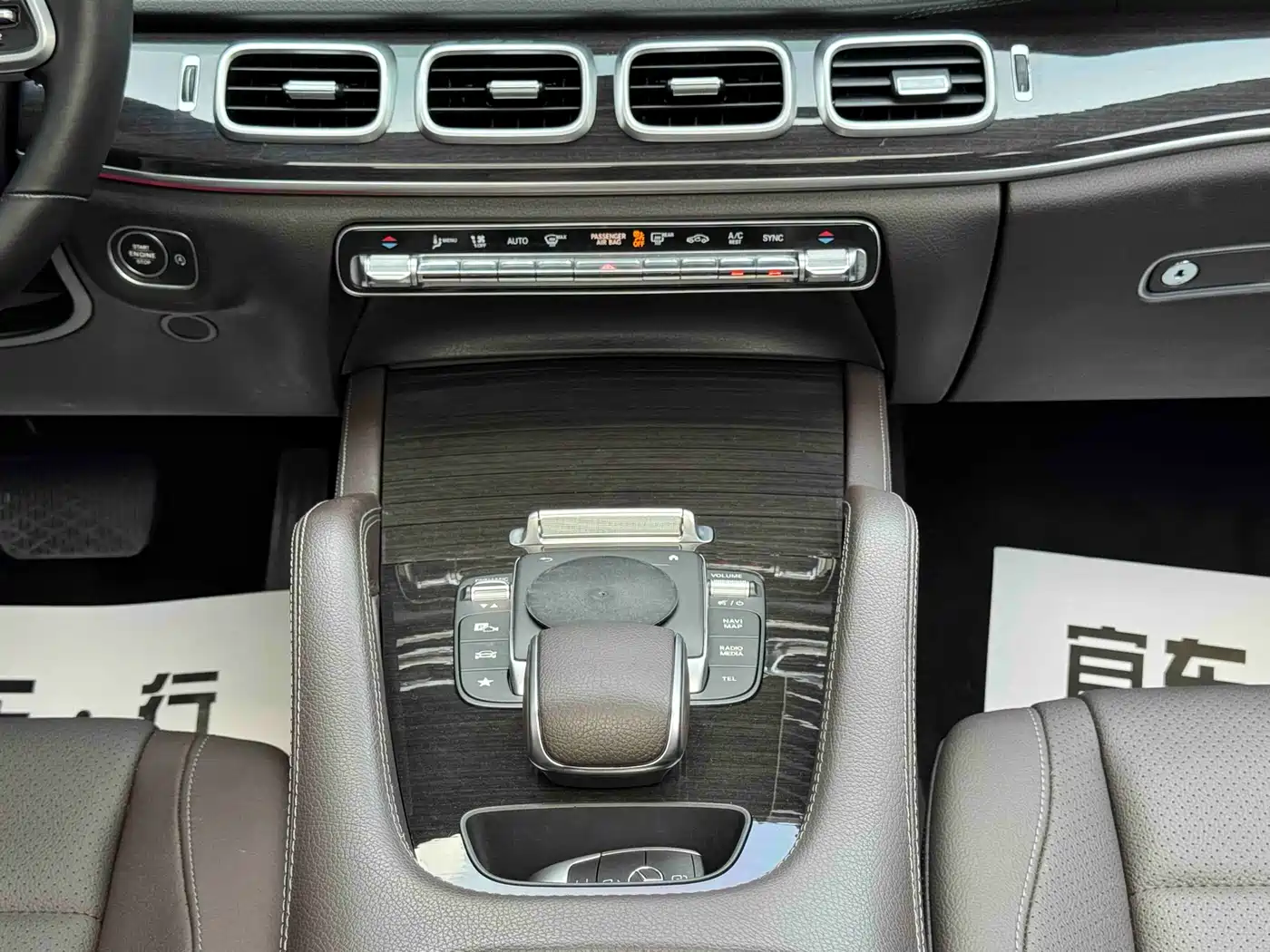 Mercedes-Benz GLE 2021 GLE 350 4MATIC Dynamic фото 12
