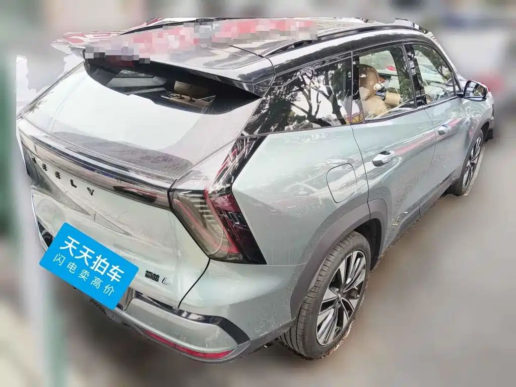 2026 Geely Atlas L