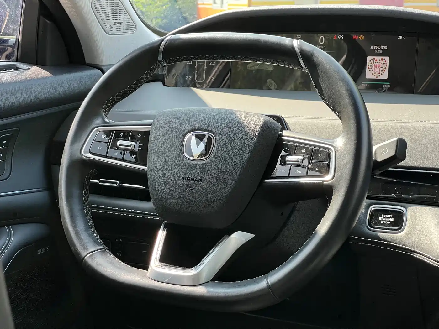 Changan UNI-K 2023 2023 2.0T 2WD Delight Edition