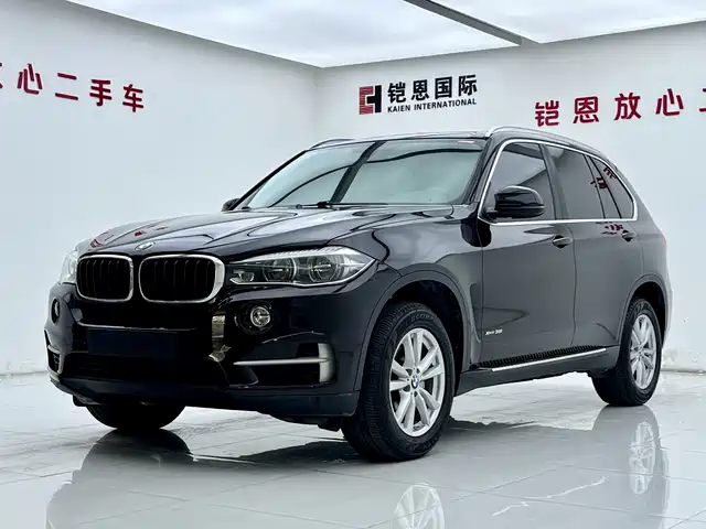 BMW X5 (Import) 2020