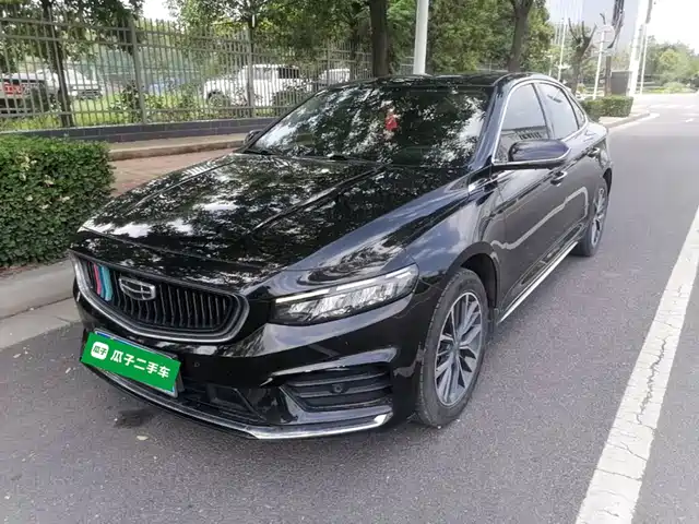 Geely Xing Rui 2021
