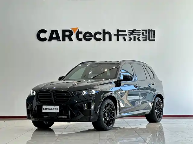 BMW X5 2024