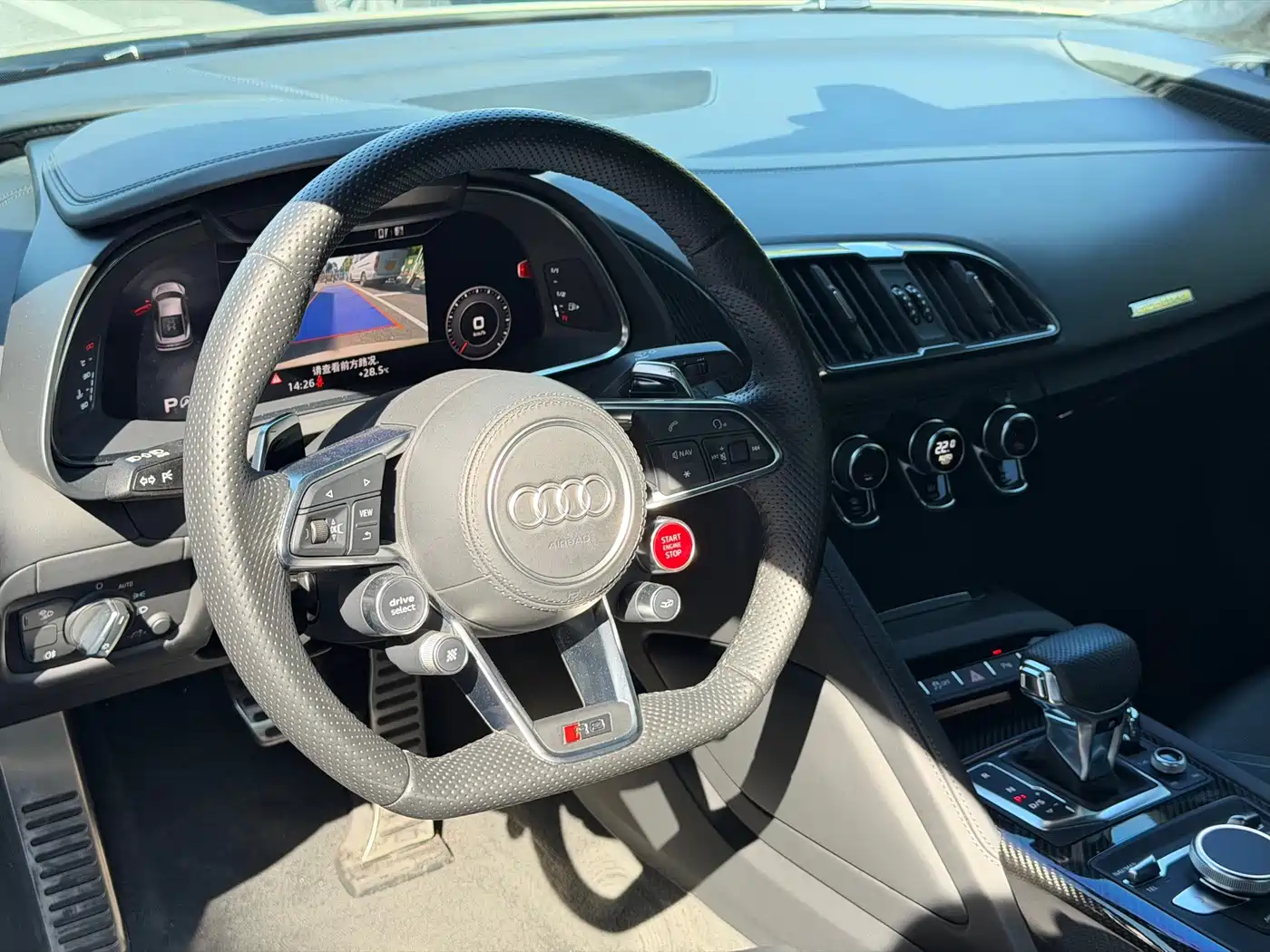 Audi R8 2022 2022 V10 Coupe Performance
