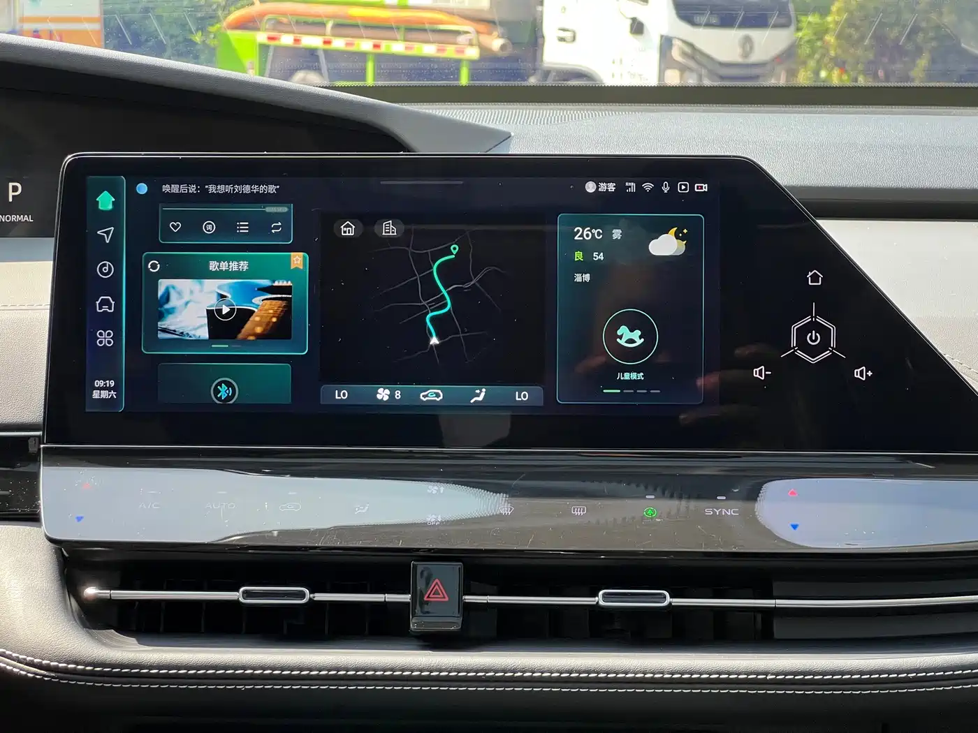 Changan UNI-K 2023 2023 2.0T 2WD Delight Edition