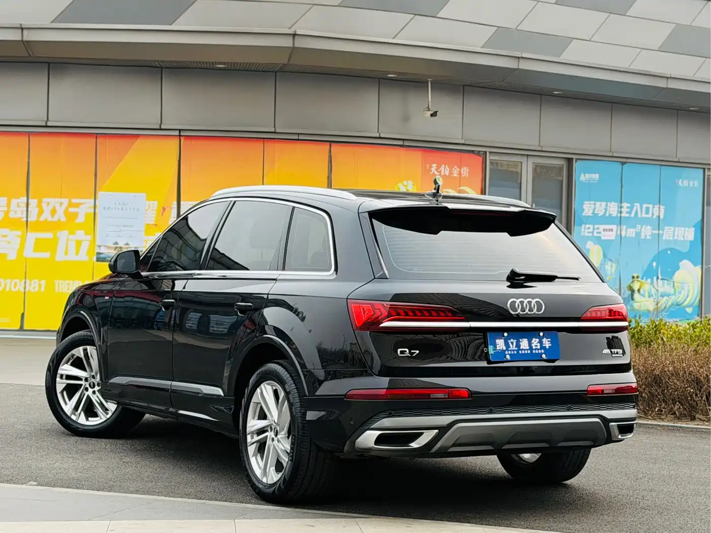 AUDI Q7