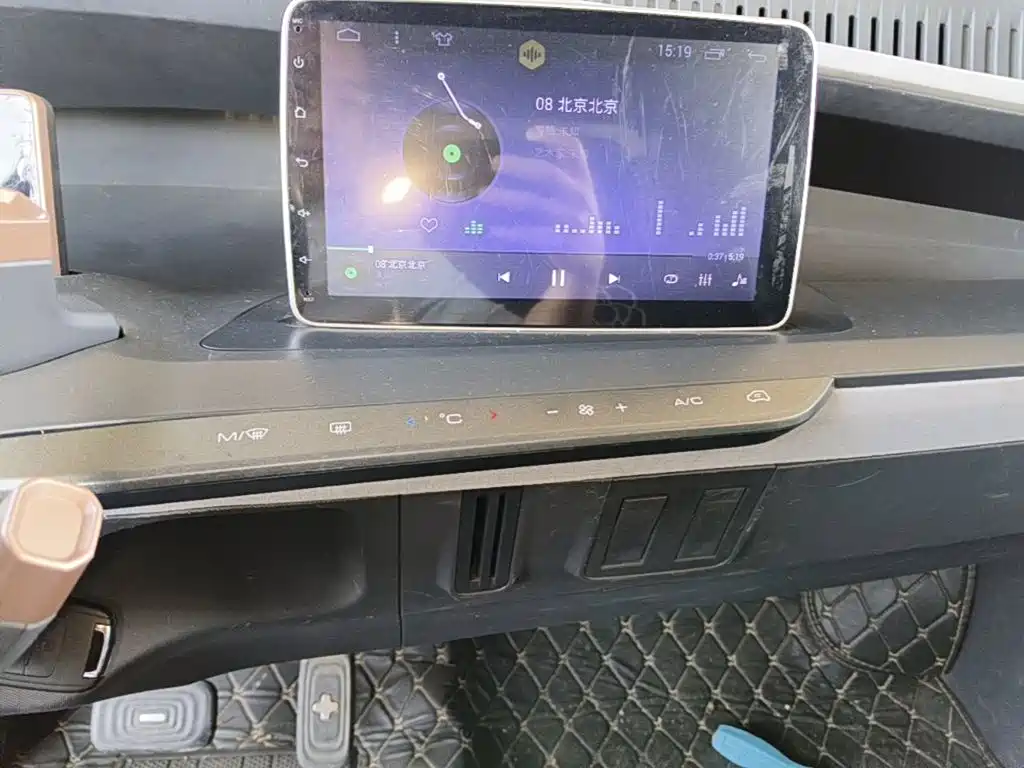 Baojun E200 2020 2019 250KM Smart Edition
