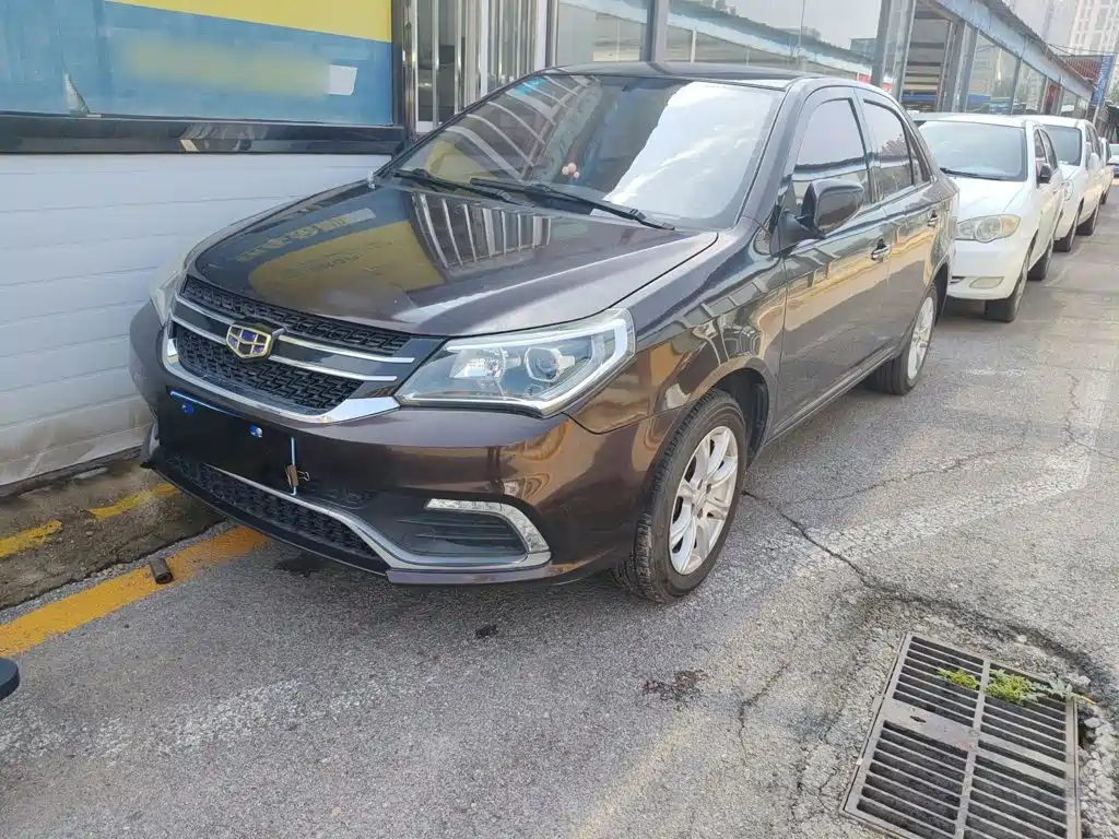 Geely King Kong 2016 2016 1.5L Manual Elite