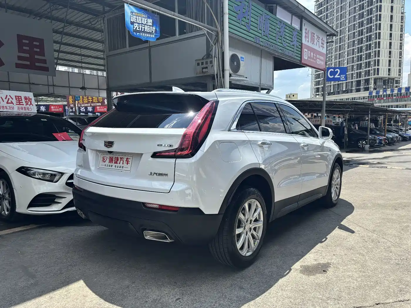 Cadillac XT4 2023 2022 28T FWD Style
