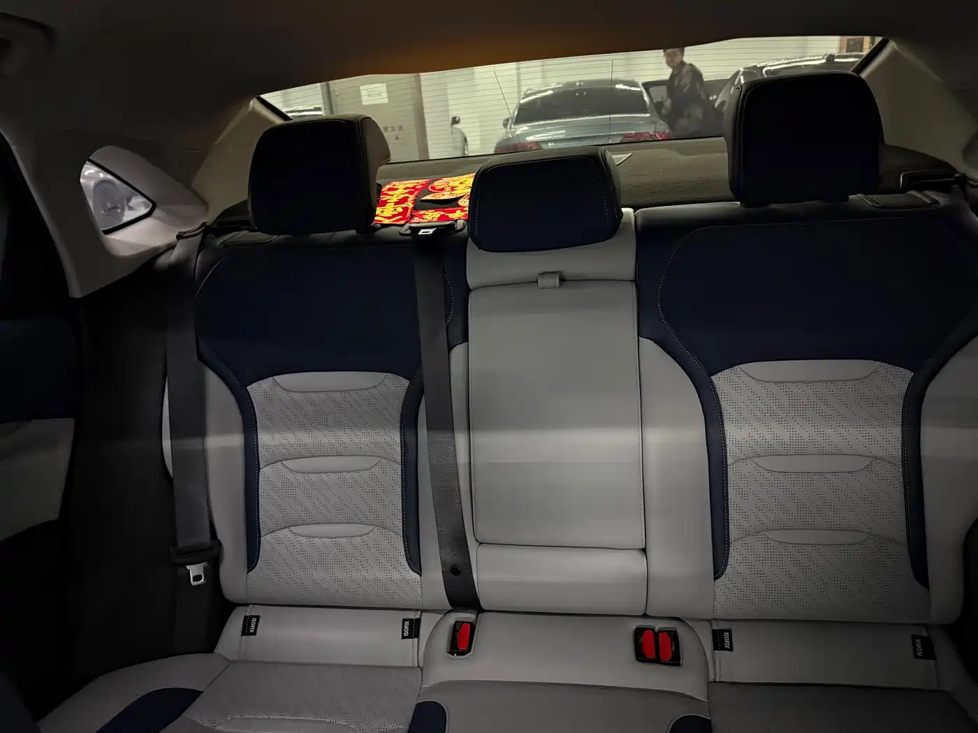 GEELY AUTOMOBILE XINGRUI