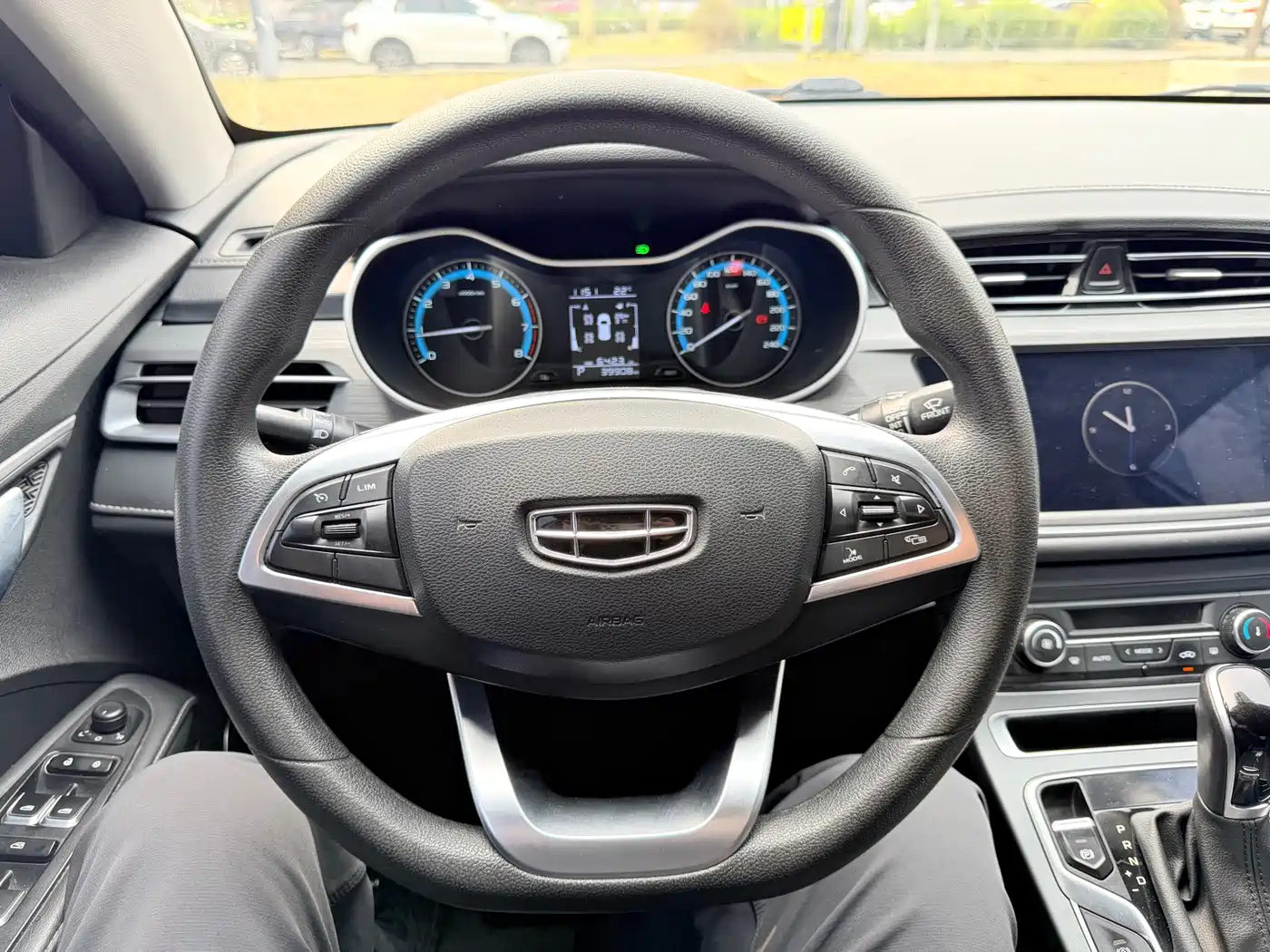 GEELY AUTOMOBILE EMGRAND