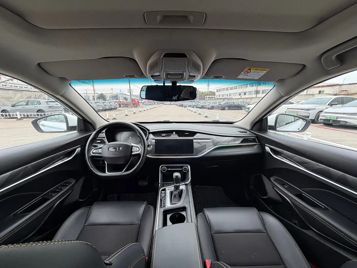 GEELY AUTOMOBILE BINRUI