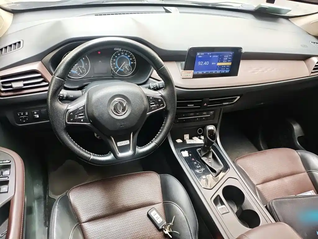 Dongfeng Fengguang Fengguang S560 2023 2022 1.5T CVT Elite