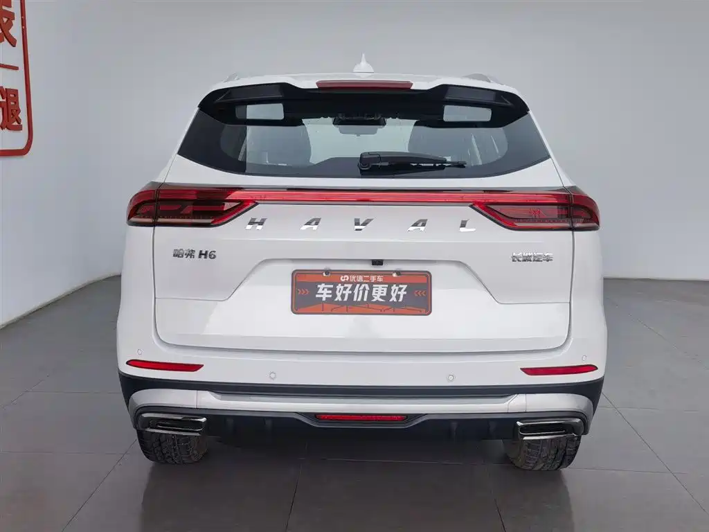 HAVAL H6