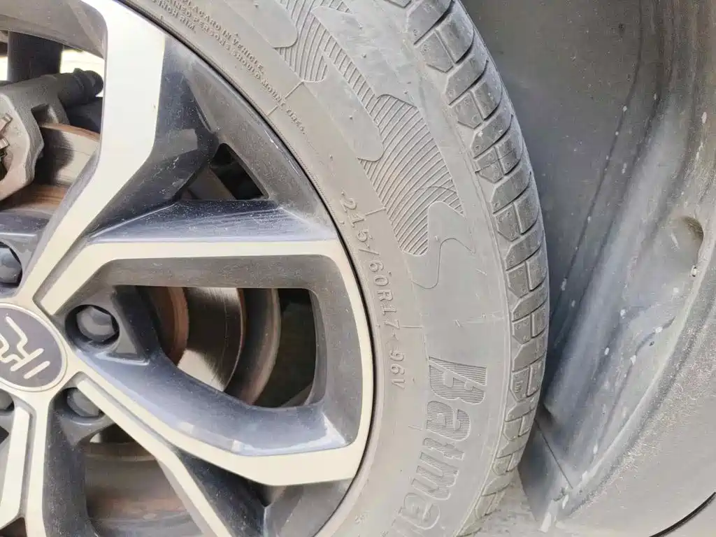 BYD Yuan PLUS 2022 2022 430KM Premium