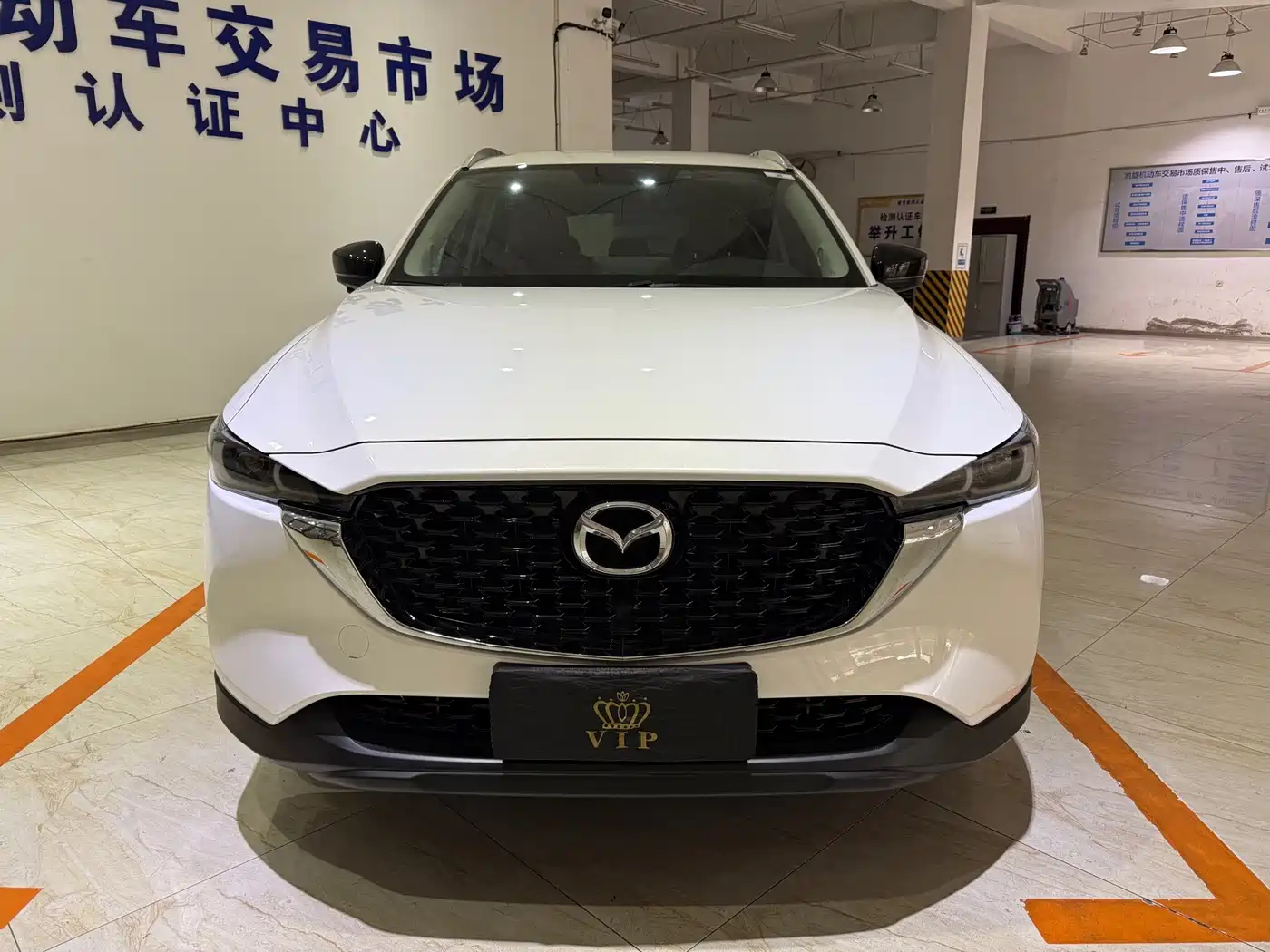 Mazda CX-5 2024 2024 2.0L Automatic FWD Comfort